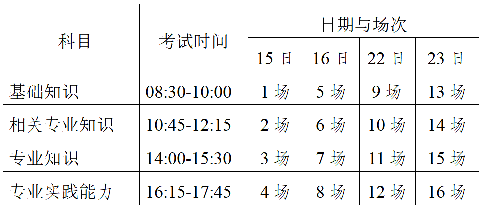 衣1.png