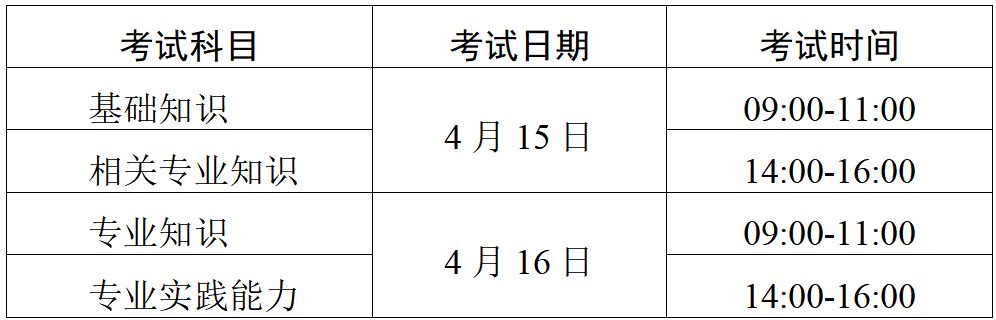 衣2.png