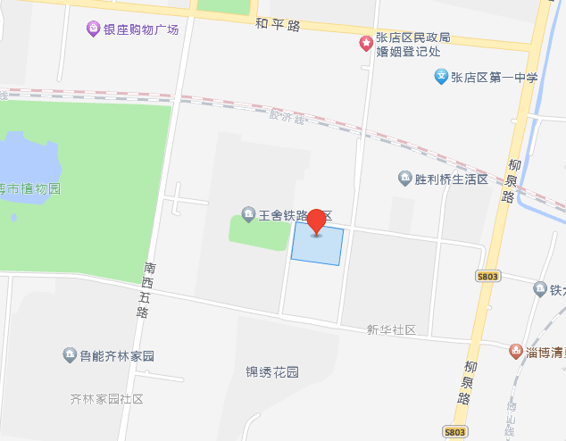 铁路.png